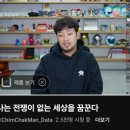 롱타임노씨 네이버블로그