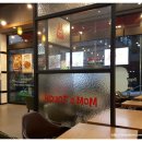 맘스터치 삼정점 이미지