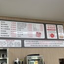 잭슨오빠짜장짬뽕 | 목천짬뽕 해물 베이스로 얼큰한 잭슨오빠짜장짬뽕