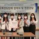 성동구종합사회복지관 이미지