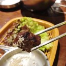막창도둑차암점