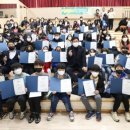 학익마을 이미지