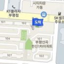 김성화소아청소년과의원 티스토리