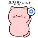 제이유제이골프클럽(JUJ) 이미지