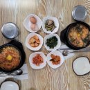 모이세 이미지