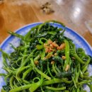 하이씨푸드