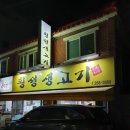 수원-0969 이미지