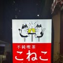 다방넷 이미지