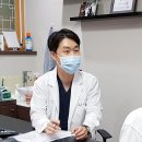 임성준한의원 네이버블로그