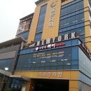 이순신복어 이미지