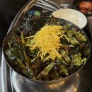 인동28길-4 | 구미 진평동 맛집 I 연막창 진평인동점 방문 후기