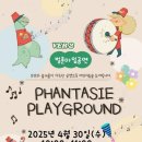 신우초등학교 이미지