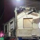 심야술잔 이미지