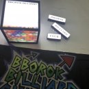 뽀록당구클럽 이미지