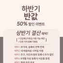 지엑스 핏 이미지