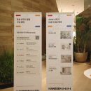 오토오아시스 스타필드 수원점 | 한샘 조이S2 초등학생 중학생 책상세트 수원 스타필드점 공부공간 체험