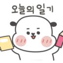 금릉동 시청 앞