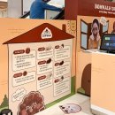 참메디한약유통 | [서면롯백팝업ㅣ여수언니 봄날엔 후기] 내돈내산 요거꿀떡+구름크림떡+약과! 간단간식 솔직추천