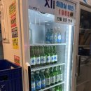 청하식육점 | 거여역고기집 옳소 식육점 육회 맛집 솔직후기