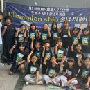 용인대 한미태권도 이미지