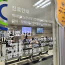 한영안과의원 이미지