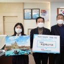 초평면행정복지센터 이미지