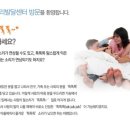 톡톡톡언어심리발달센터