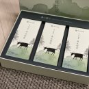 하이그린 농장 이미지