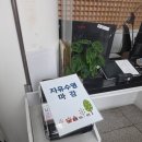 공덕역 6번 출구 앞 | 소녀폰 갤럭시 판매 후기 공덕역점 주차 기대 이상 가격?!