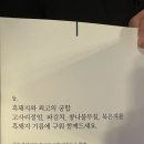 짚불도애월점