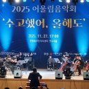 남양주시북부장애인복지관 이미지