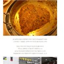 국시사랑 이미지