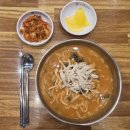 현풍닭칼국수 대청점