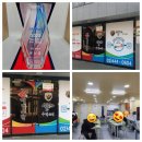능동e해법수학교습소 | 광진구_5. '진주캐는 유쌤' 스마트해법수학 광진능동점 / 스마트해법 서울중부지사