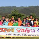 고당로 2 Daum카페