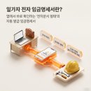 일가자인력센터