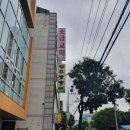 심곡도서관 정보나눔터 | 가성비 갑 방방 키즈카페 - <인천 서구 심곡동 콩콩&amp;조이>