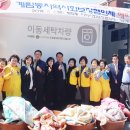 주공세탁 이미지