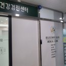 초롱꽃아산의원 이미지