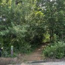 오봉근린공원 공원화장실 이미지