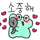 정인초밥 - 남양주시 해밀예당1로 50-88 | 정인초밥