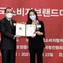 주식회사 고라니 이미지