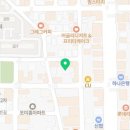 으뜸카정비 손세차 이미지