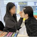 대전세종둔산간호학원 | 세종미용학원 알아보다 대전을 선택한 이유