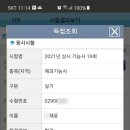 [서부] 홈베이킹 네이버블로그