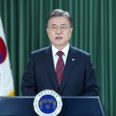 Moon calls for fair distribution of COVID-19 vaccine at UN 이미지