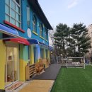경산유치원 | 경산유치원 우리 아이 믿고 맡길 수 있는 곳