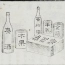 오시오 이미지
