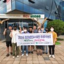 연수 농장 이미지