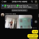 지팀장# 네이버블로그